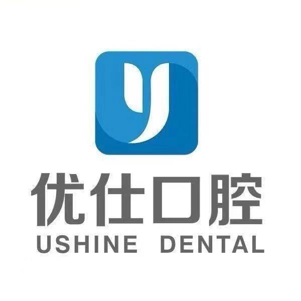 长沙牙齿抛光收费详情与医院实力盘点