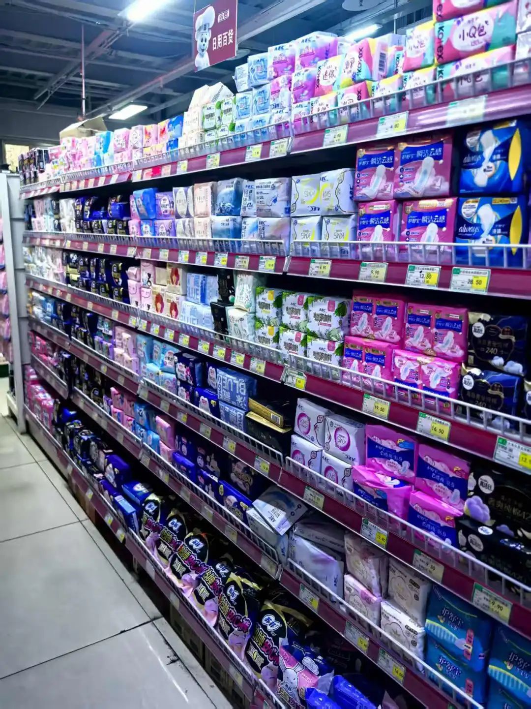 22年来首次修订!一次性使用卫生用品新国标都有哪些变化?